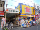 阪急オアシス 石橋店