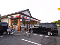 セブンイレブン　青葉公園前店