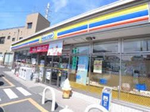 ミニストップ 東和2丁目店