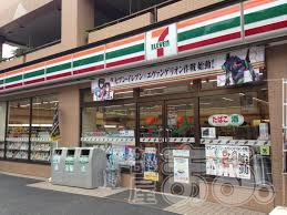 セブンイレブン 葛飾亀有4丁目店