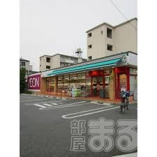 まいばすけっと 亀有4丁目店