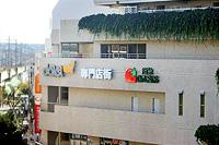 阪急オアシス池田店