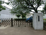 小学校 藤沢市立 本町小学校