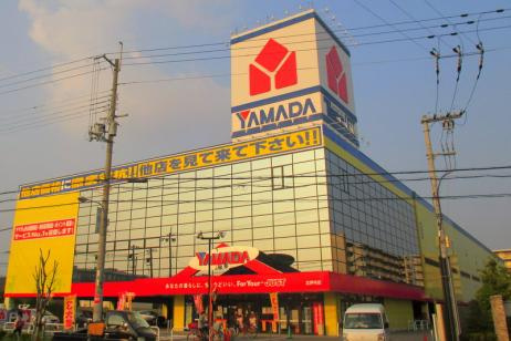 ヤマダ電機テックランド伊丹店情報ページ｜宝塚市中山寺の賃貸情報は