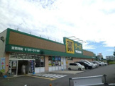 サーバ川西丸の内店