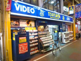 ＴＳＵＴＡＹＡ石橋西口店
