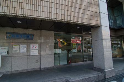 池田市立図書館石橋プラザの画像1