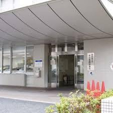 池田市役所 休日急病診療所の画像1