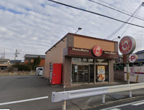 ほっともっと加古川尾上店