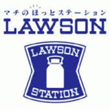 ローソン 神田一丁目店