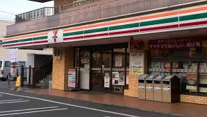 セブンイレブン 東久留米幸町5丁目店の画像1