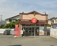 ほっともっと高砂伊保崎店