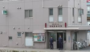 田無警察署 野火止交番