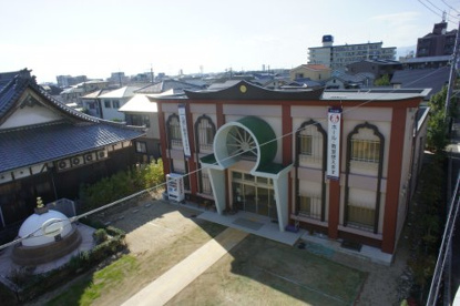 天下一武道会の会場の画像2