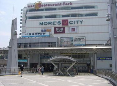 京急本線　横須賀中央の画像1