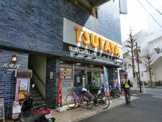 TSUTAYA 八千代台店