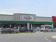 フーディーズいなみ