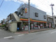 ヤマザキデイリーストアー 八千代東店の画像