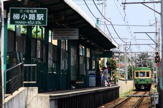 江ノ島電鉄　柳小路駅