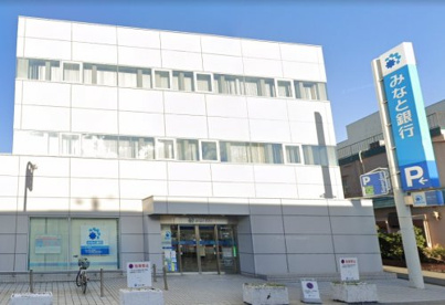 （株）みなと銀行 社支店の画像1