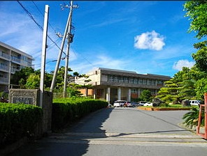 陽明高等学校の画像1