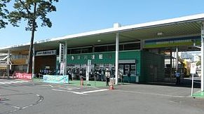 多摩川競艇の画像1