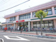 （株）コープフーズ 大久保店の画像