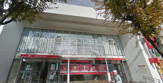  三菱東京UFJ銀行 鶴橋支店