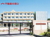 神戸市立長坂小学校
