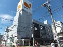 ダイエー湘南台店の画像1