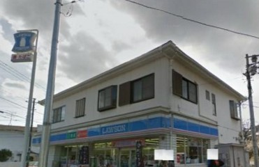 ローソン 麻生細山店の画像1