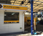 オリックスレンタカー西明石駅前店