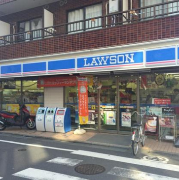 ローソン 八雲二丁目店