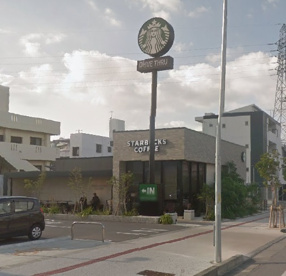 スターバックスコーヒー沖縄津嘉山店の画像1