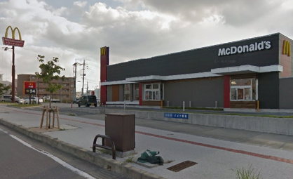 マクドナルド ５０７津嘉山店の画像1