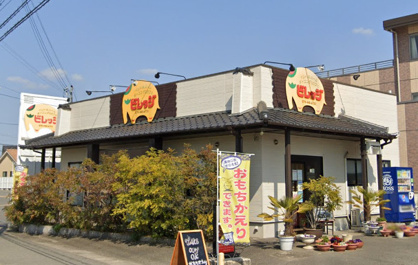 ビレッジの画像1