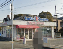 サーティワンアイスクリーム 明石大久保店