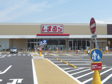 いなげや調布仙川店の画像3
