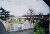 保育園 明治保育園