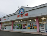 西松屋（株）八千代店