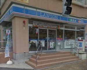 ローソン 住吉新大橋通店の画像1