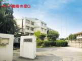 明石市立人丸小学校