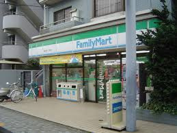 ファミリーマート 国立西二丁目店の画像1
