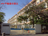 明石市立王子小学校