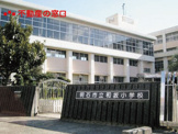 明石市立和坂小学校