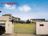 明石市立沢池小学校