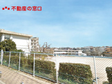 明石市立高丘東小学校