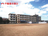 明石市立二見北小学校