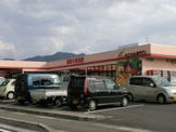 A・COOP　ホウナン店