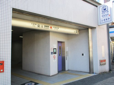 御陵駅の画像1